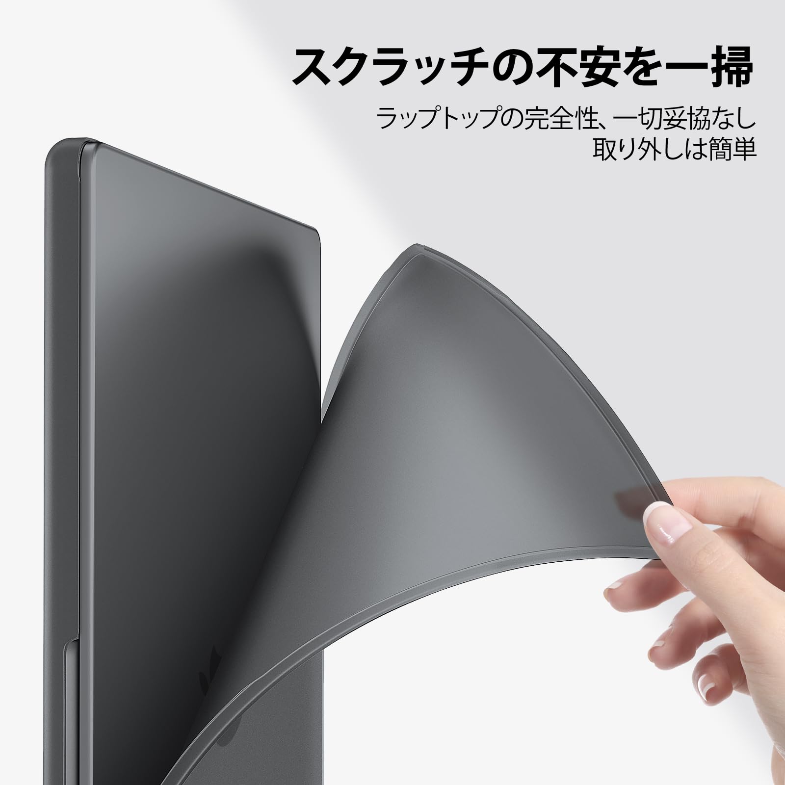 【おまけ付き】MacBook2017 Amazon.co.jp: NPUOLS【PP ソフトカバー 新登場！】MacBook Pro 14
